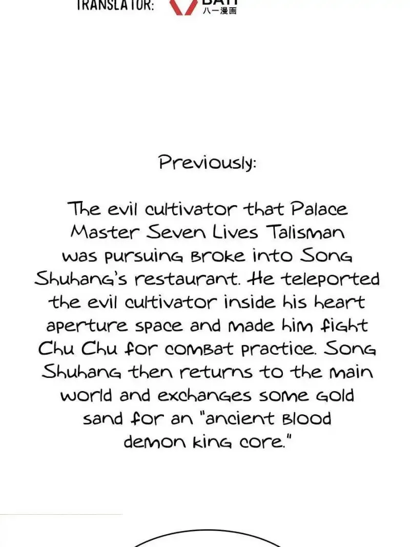 Read Cultivation Chat Group chapter 479 image 1 on Lezhin