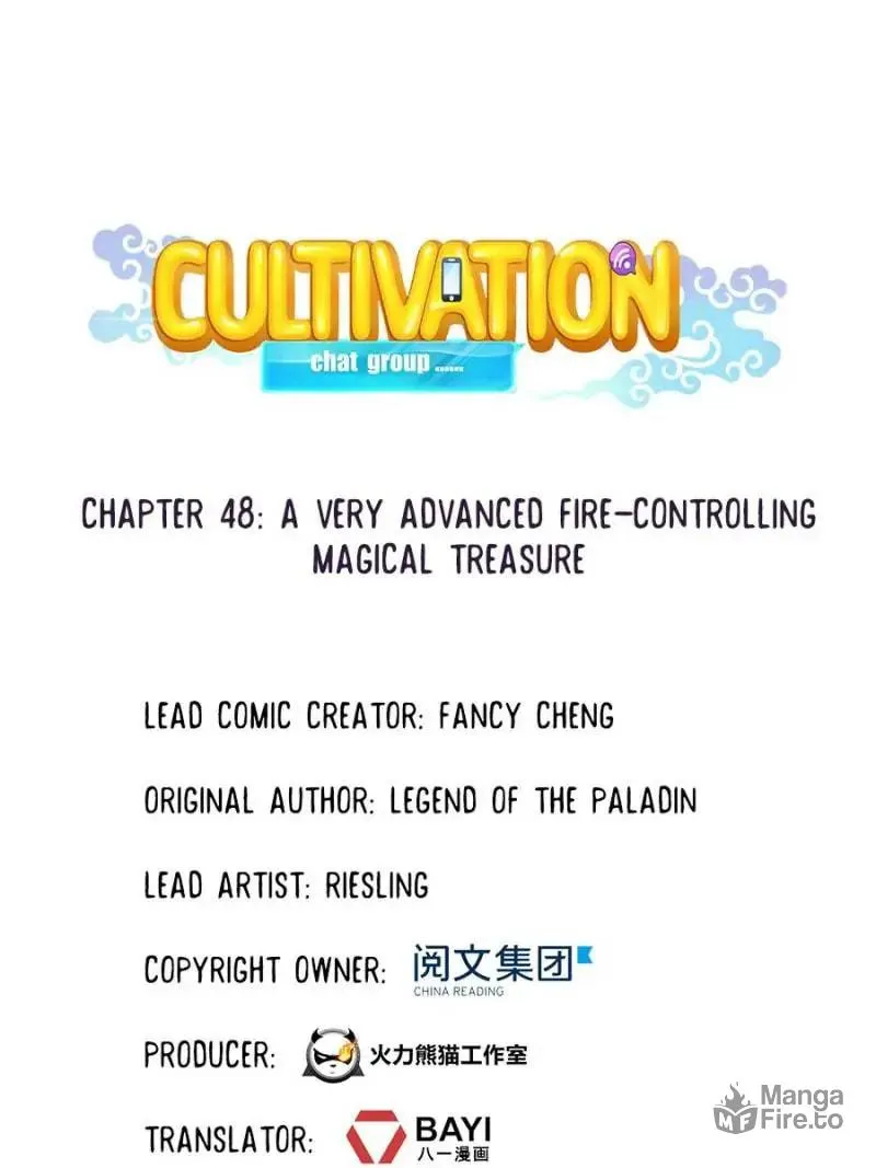 Read Cultivation Chat Group chapter 48 image 9 on Lezhin