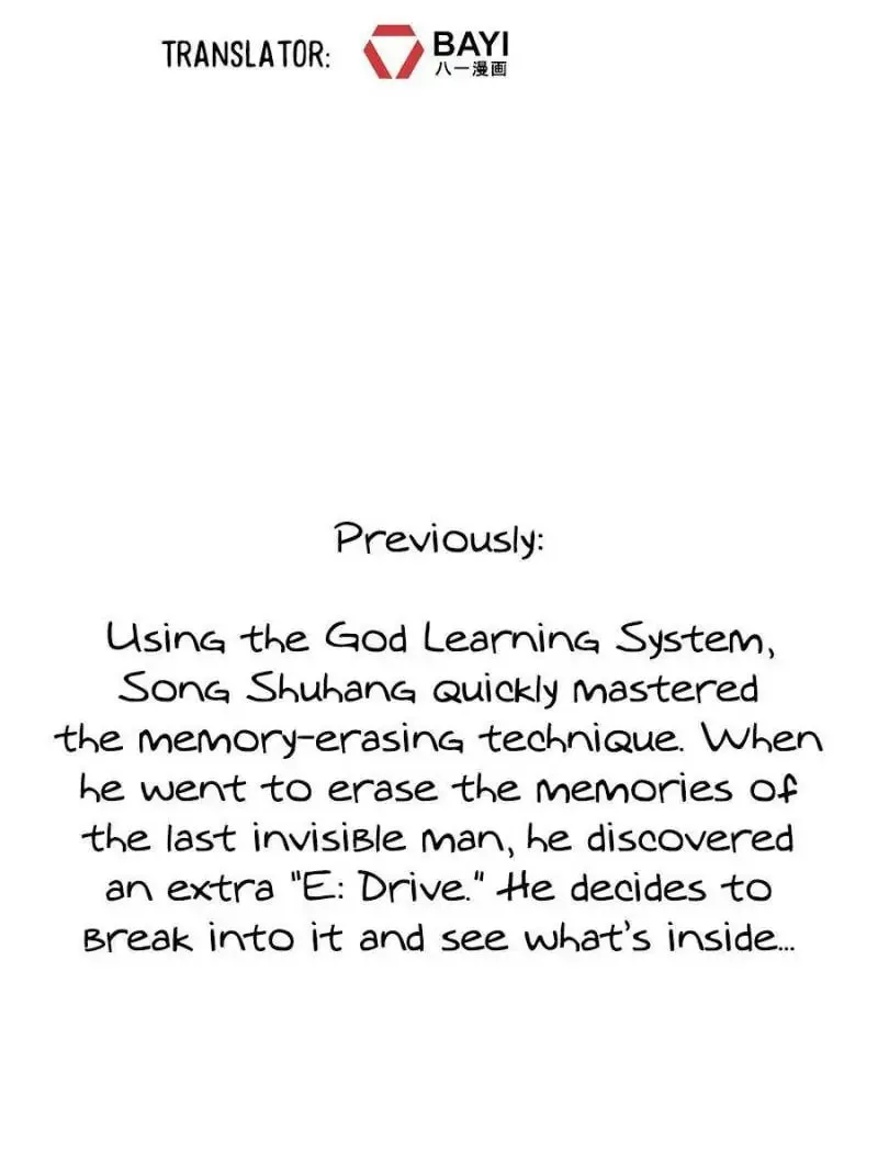 Read Cultivation Chat Group chapter 480 image 1 on Lezhin