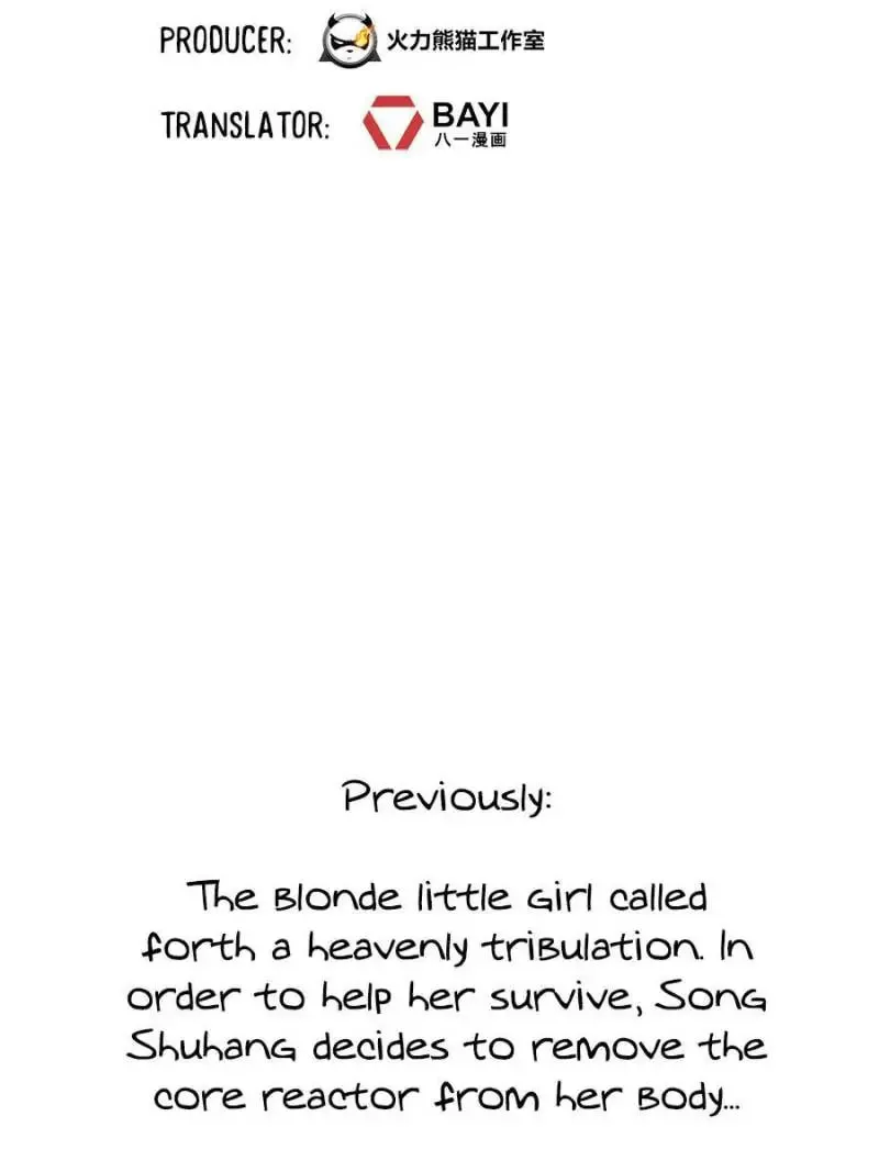 Read Cultivation Chat Group chapter 481 image 1 on Lezhin