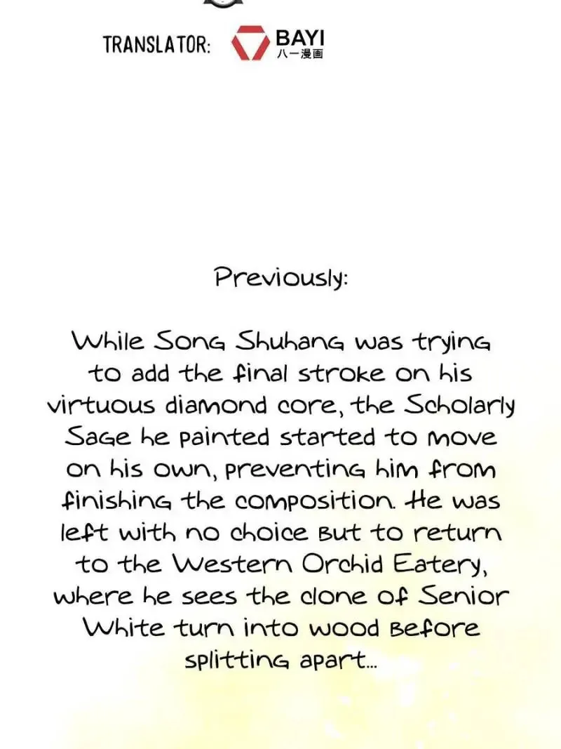 Read Cultivation Chat Group chapter 482 image 1 on Lezhin
