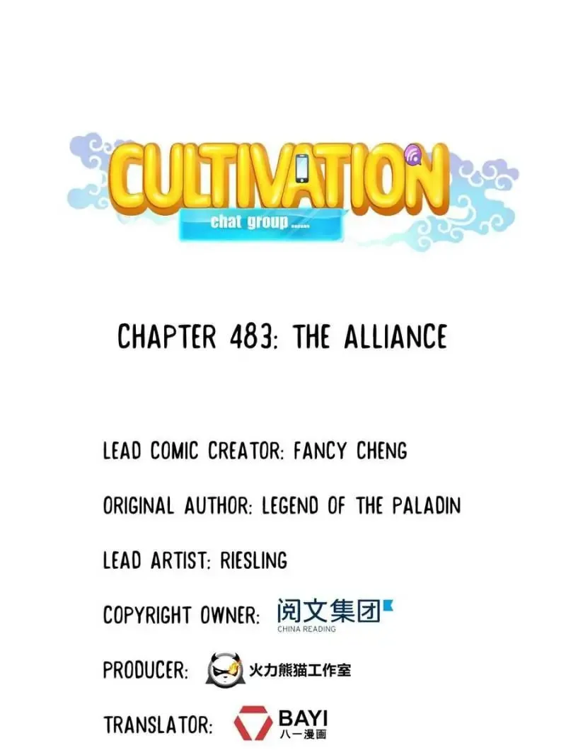 Read Cultivation Chat Group chapter 483 image 7 on Lezhin
