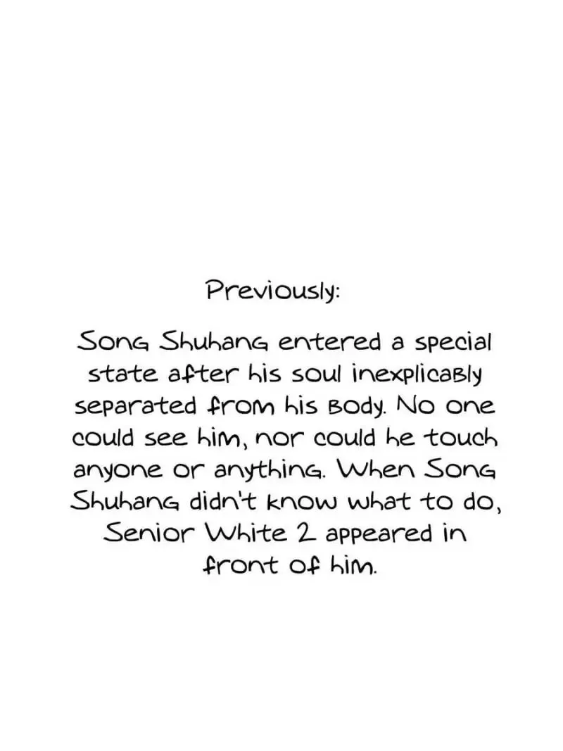 Read Cultivation Chat Group chapter 484 image 1 on Lezhin