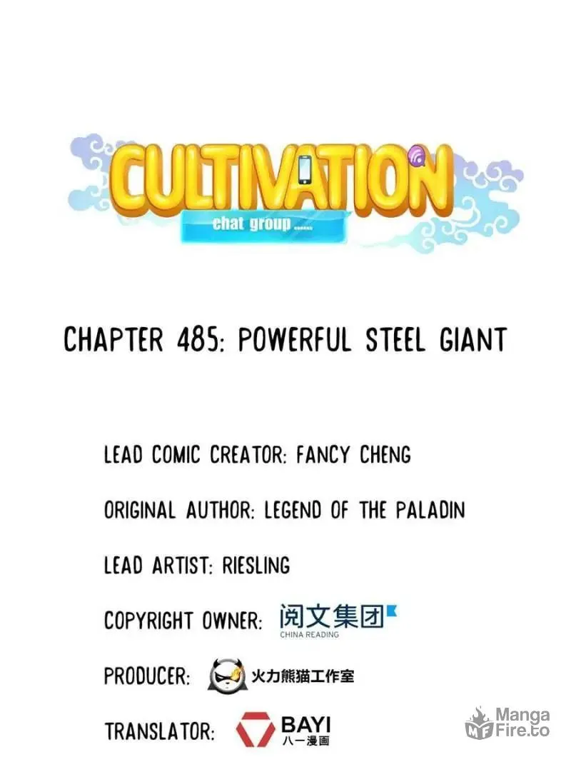 Read Cultivation Chat Group chapter 485 image 24 on Lezhin