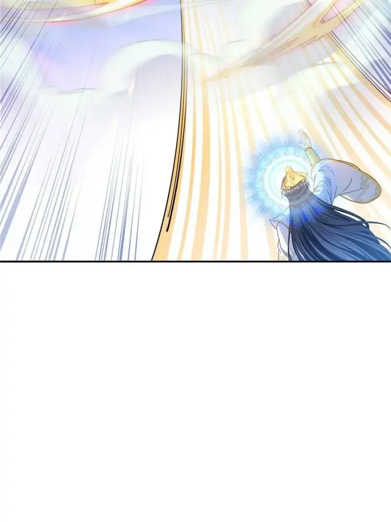 Read Cultivation Chat Group chapter 488 image 33 on Lezhin
