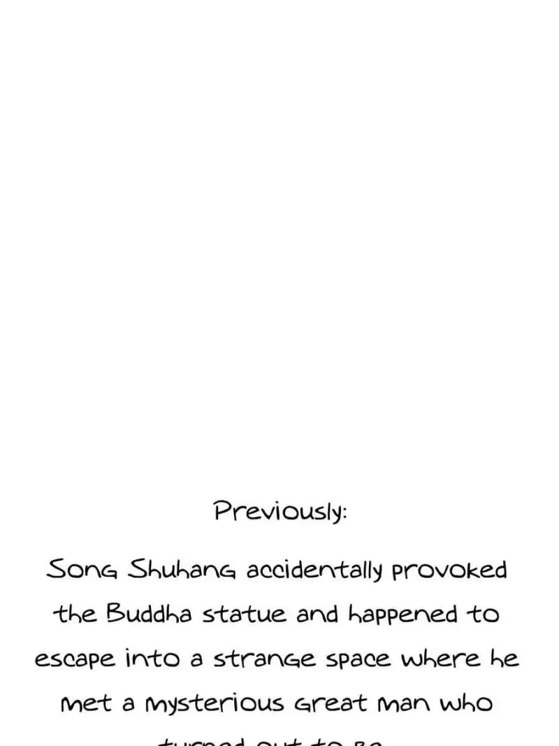 Read Cultivation Chat Group chapter 489 image 1 on Lezhin
