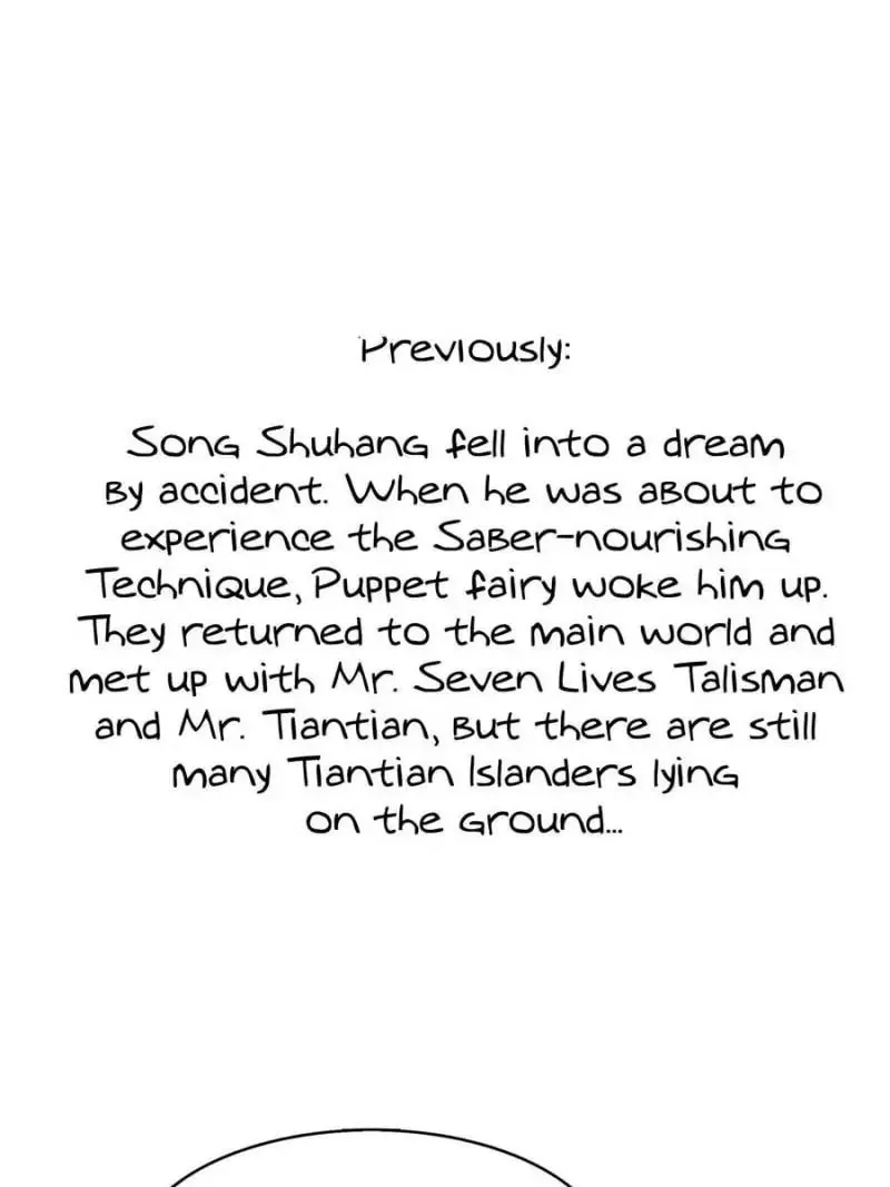 Read Cultivation Chat Group chapter 491 image 1 on Lezhin