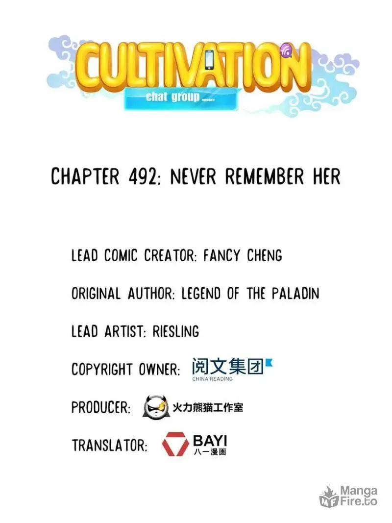 Read Cultivation Chat Group chapter 492 image 20 on Lezhin