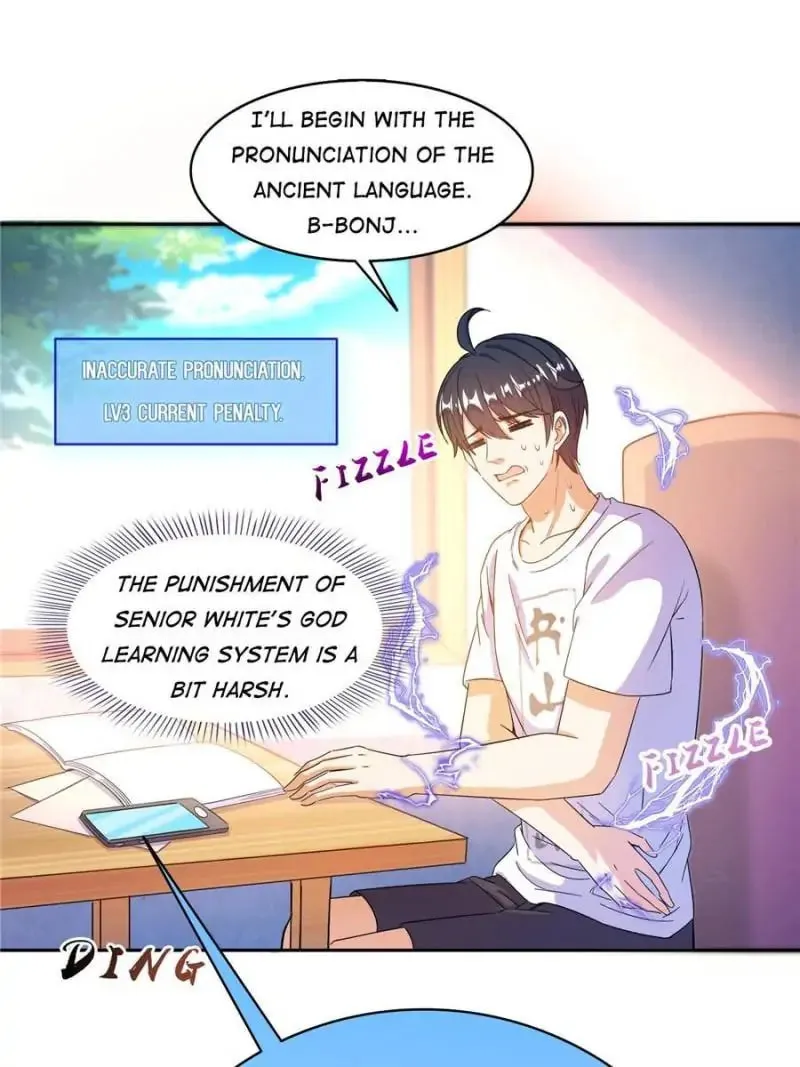 Read Cultivation Chat Group chapter 492 image 28 on Lezhin