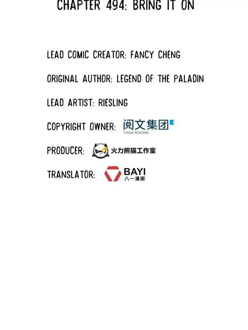 Read Cultivation Chat Group chapter 494 image 28 on Lezhin