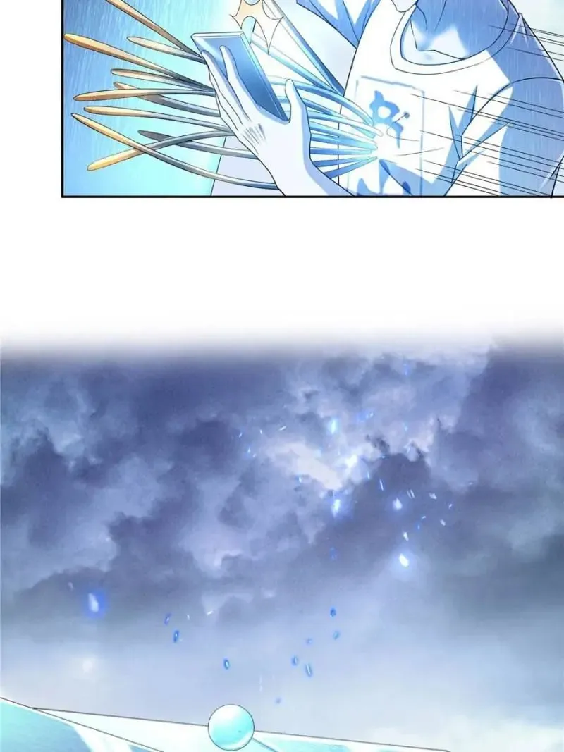 Read Cultivation Chat Group chapter 498 image 42 on Lezhin