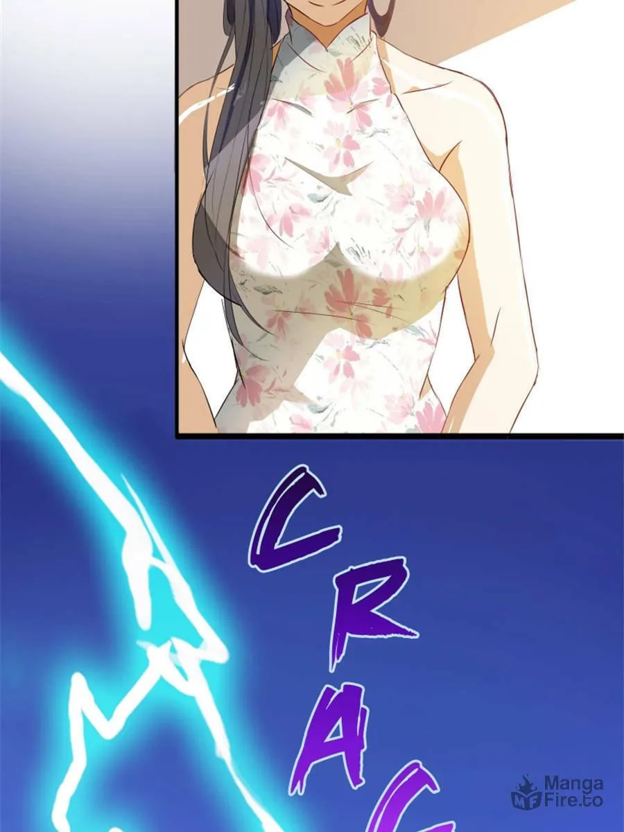 Read Cultivation Chat Group chapter 5 image 17 on Lezhin