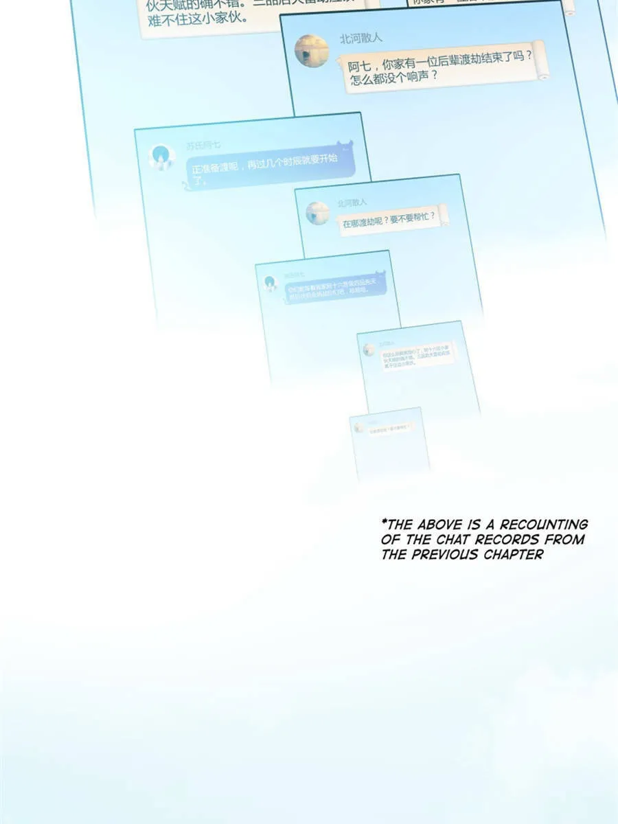 Read Cultivation Chat Group chapter 5 image 45 on Lezhin