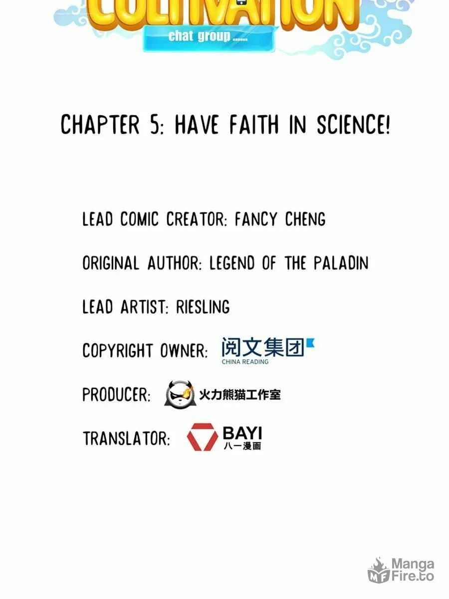 Read Cultivation Chat Group chapter 5 image 5 on Lezhin