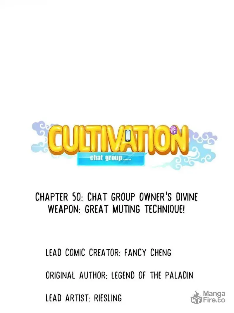 Read Cultivation Chat Group chapter 50 image 9 on Lezhin