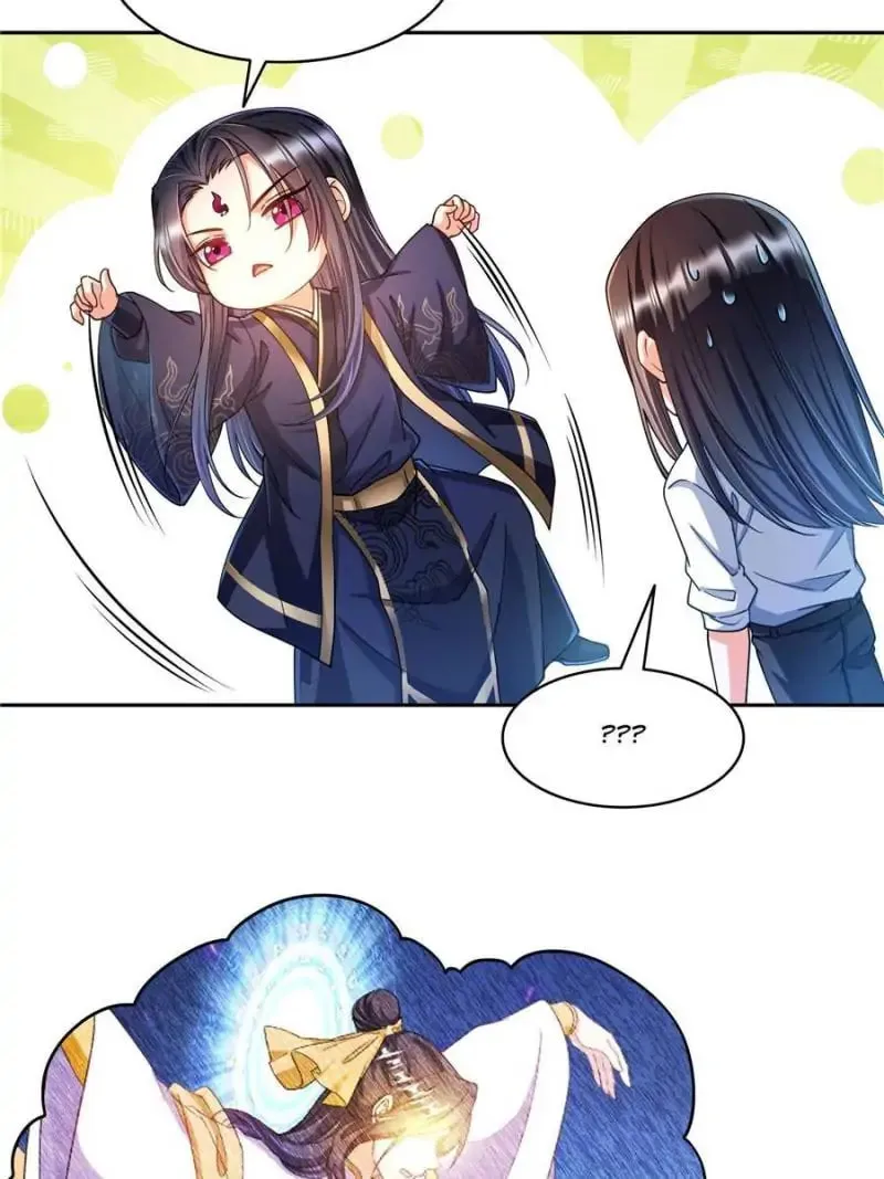 Read Cultivation Chat Group chapter 500 image 48 on Lezhin
