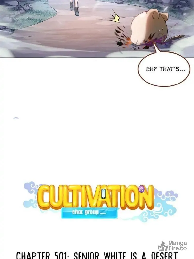 Read Cultivation Chat Group chapter 501 image 4 on Lezhin