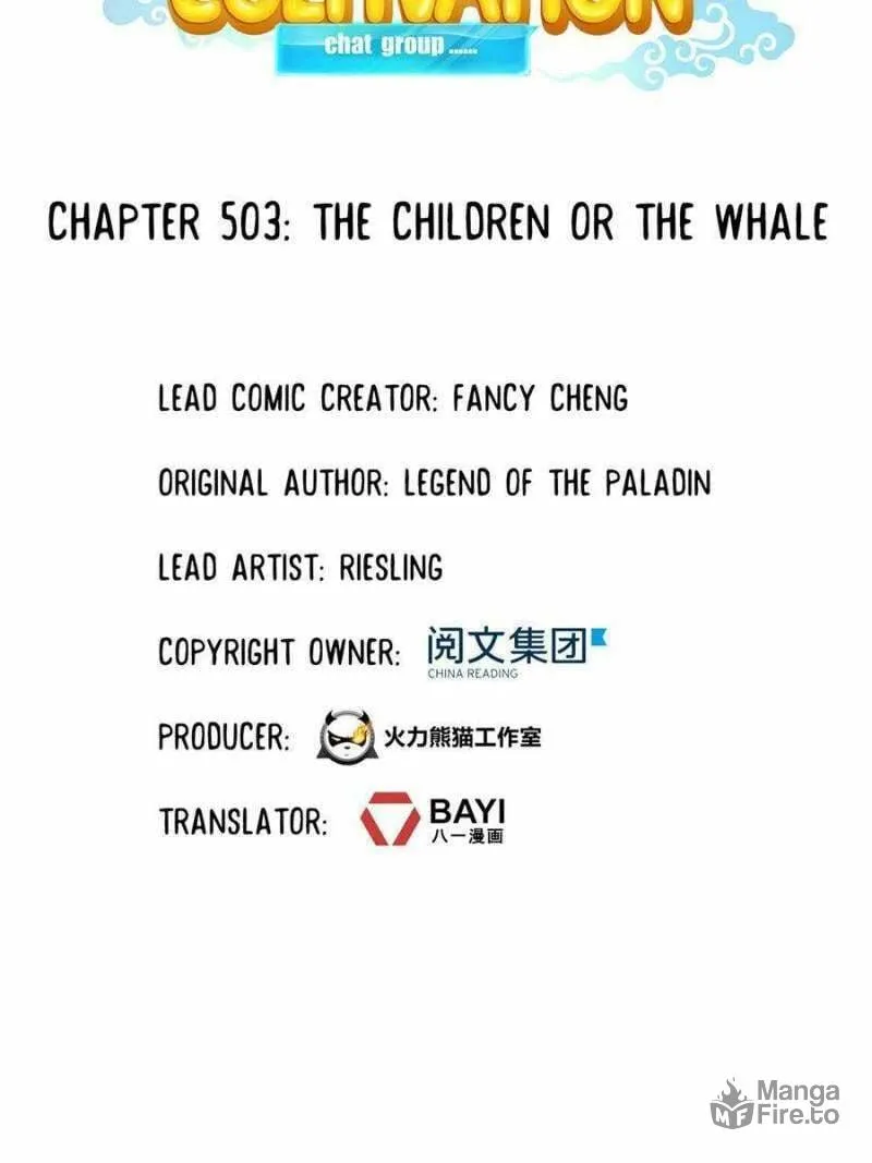 Read Cultivation Chat Group chapter 503 image 19 on Lezhin