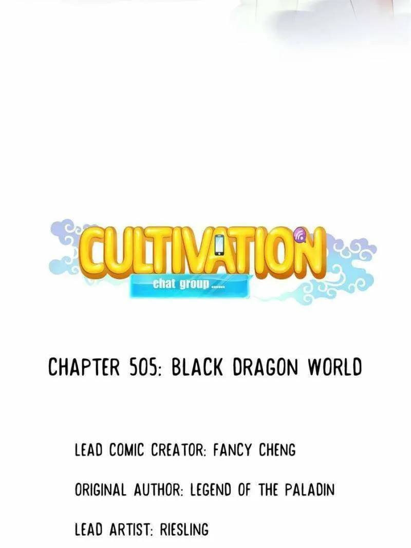 Read Cultivation Chat Group chapter 505 image 31 on Lezhin