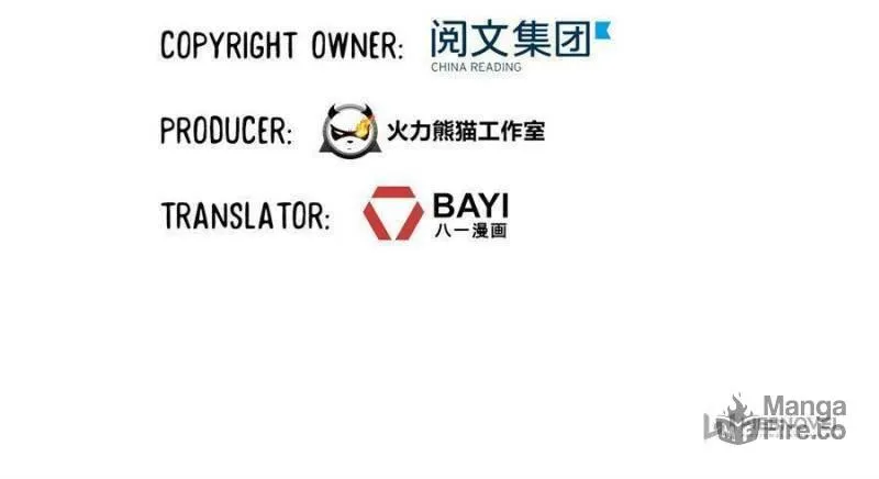 Read Cultivation Chat Group chapter 505 image 32 on Lezhin
