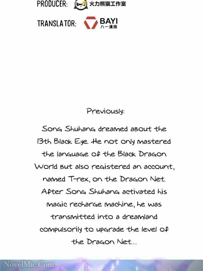 Read Cultivation Chat Group chapter 508 image 1 on Lezhin