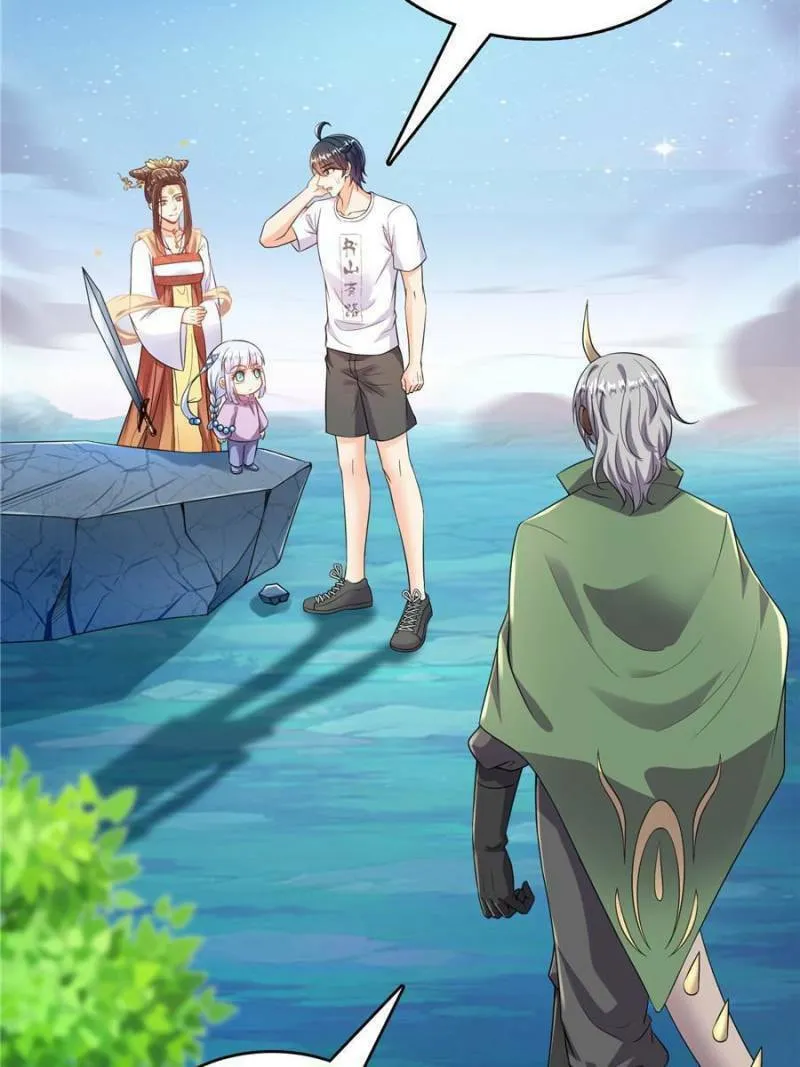 Read Cultivation Chat Group chapter 509 image 30 on Lezhin