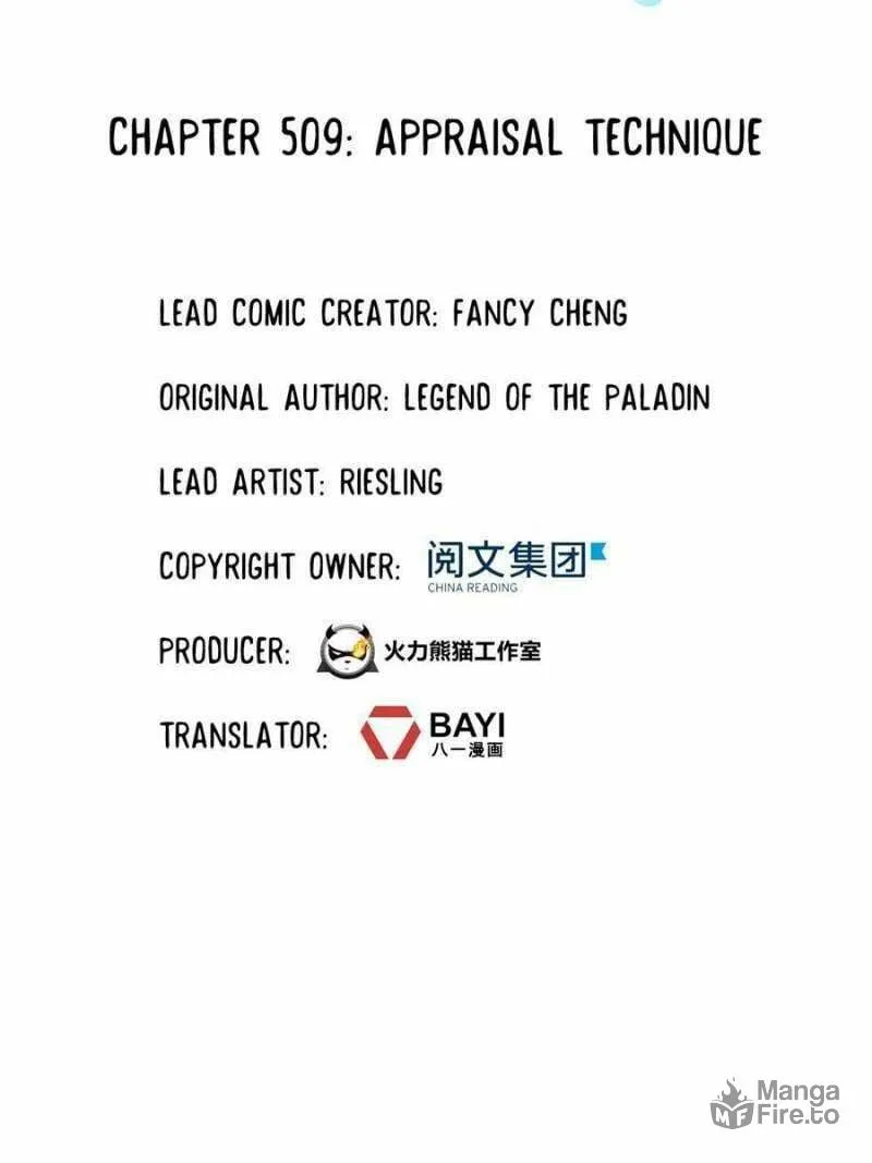 Read Cultivation Chat Group chapter 509 image 9 on Lezhin