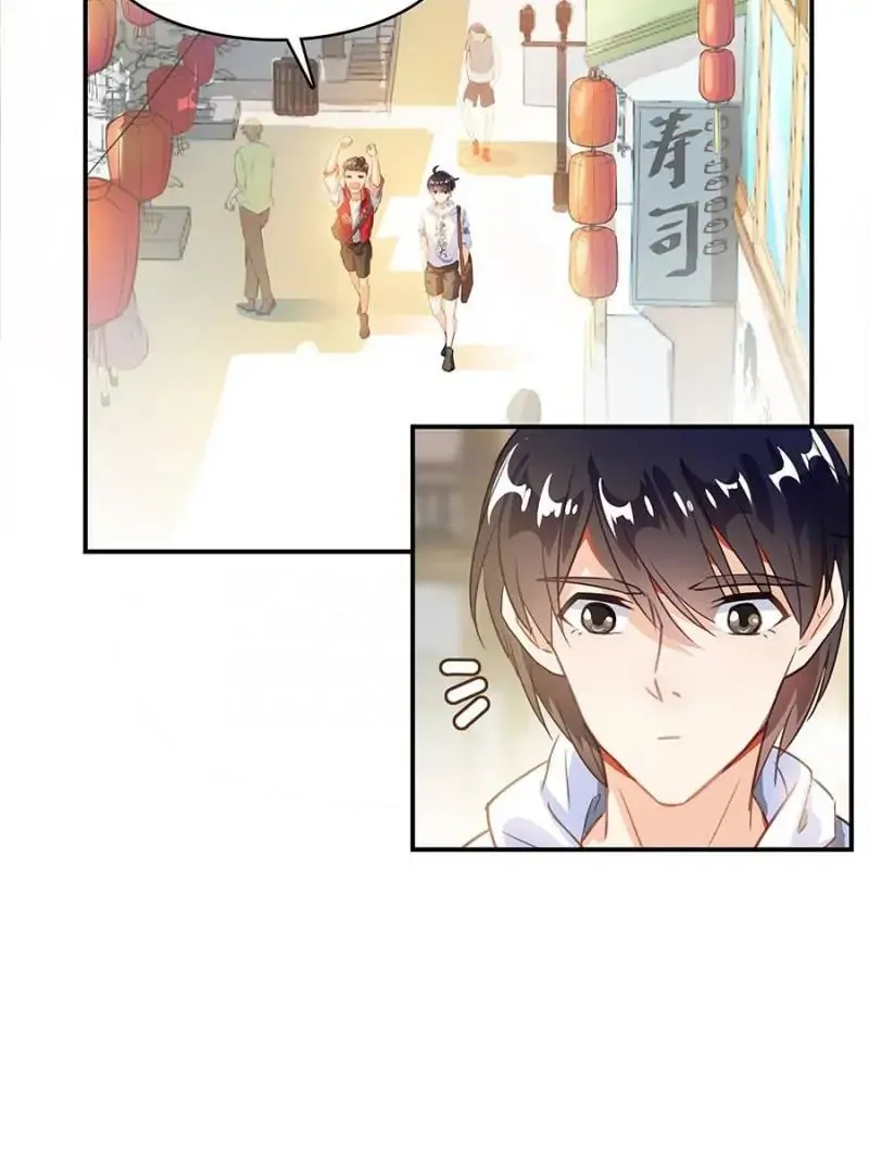 Read Cultivation Chat Group chapter 51 image 16 on Lezhin