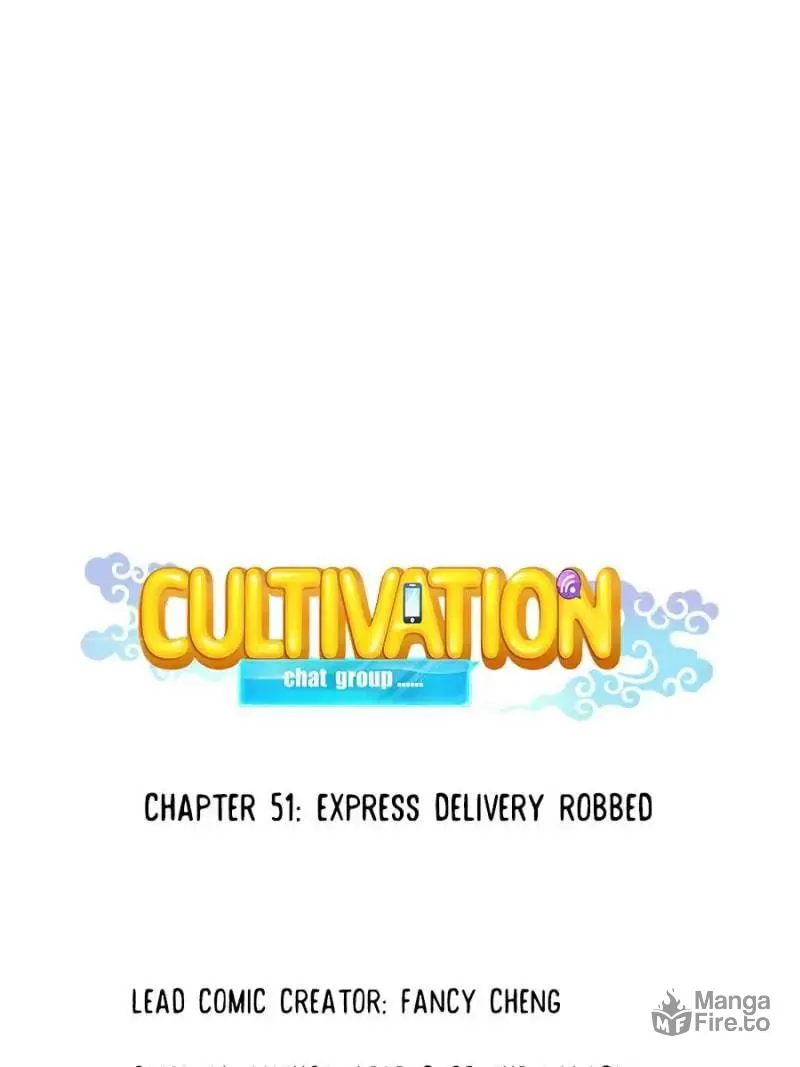 Read Cultivation Chat Group chapter 51 image 4 on Lezhin