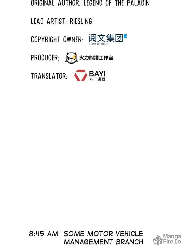 Read Cultivation Chat Group chapter 51 image 5 on Lezhin