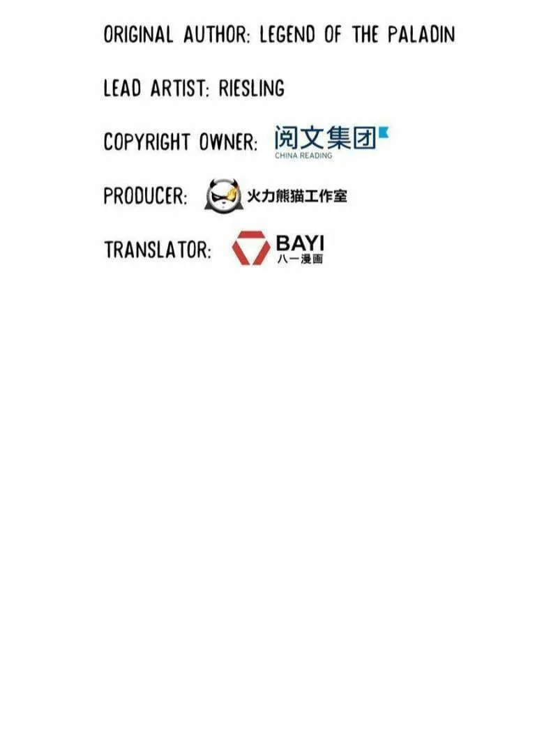 Read Cultivation Chat Group chapter 514 image 18 on Lezhin