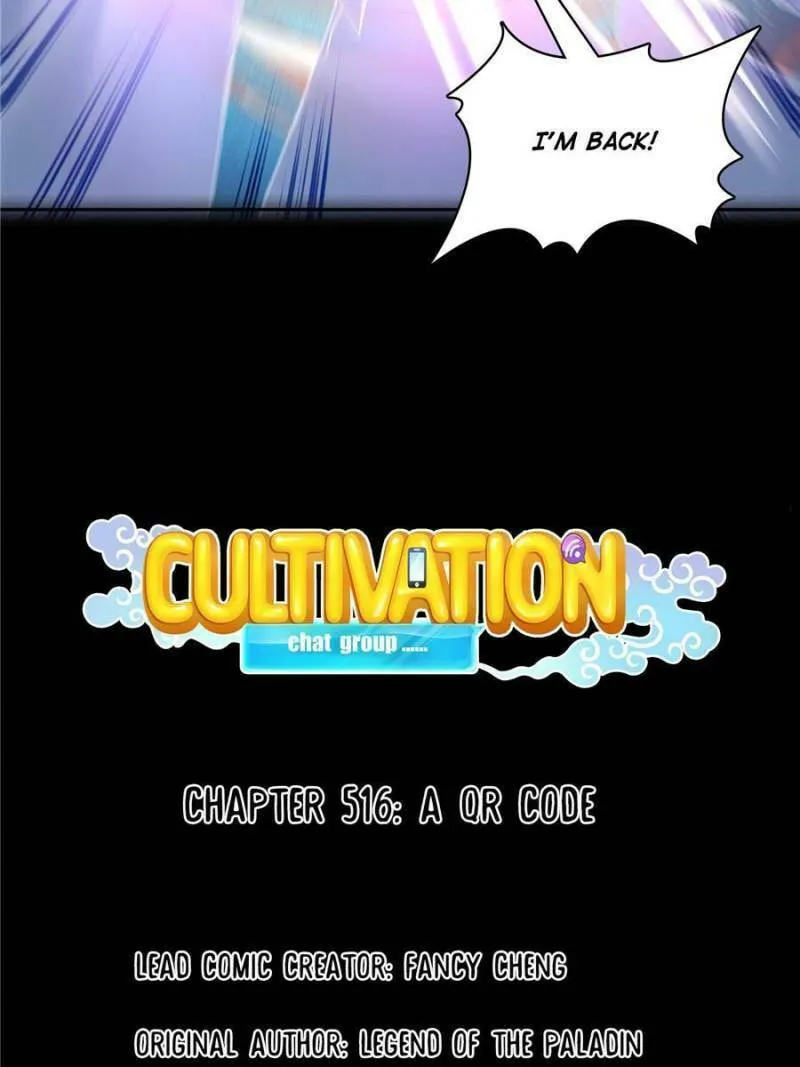 Read Cultivation Chat Group chapter 516 image 30 on Lezhin