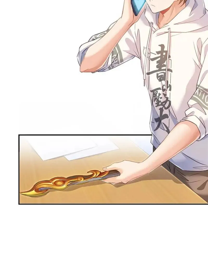 Read Cultivation Chat Group chapter 52 image 31 on Lezhin