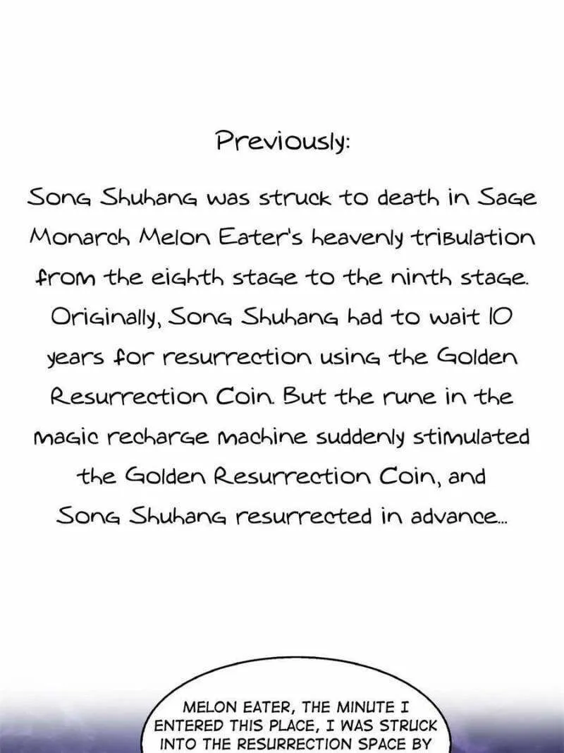 Read Cultivation Chat Group chapter 520 image 1 on Lezhin