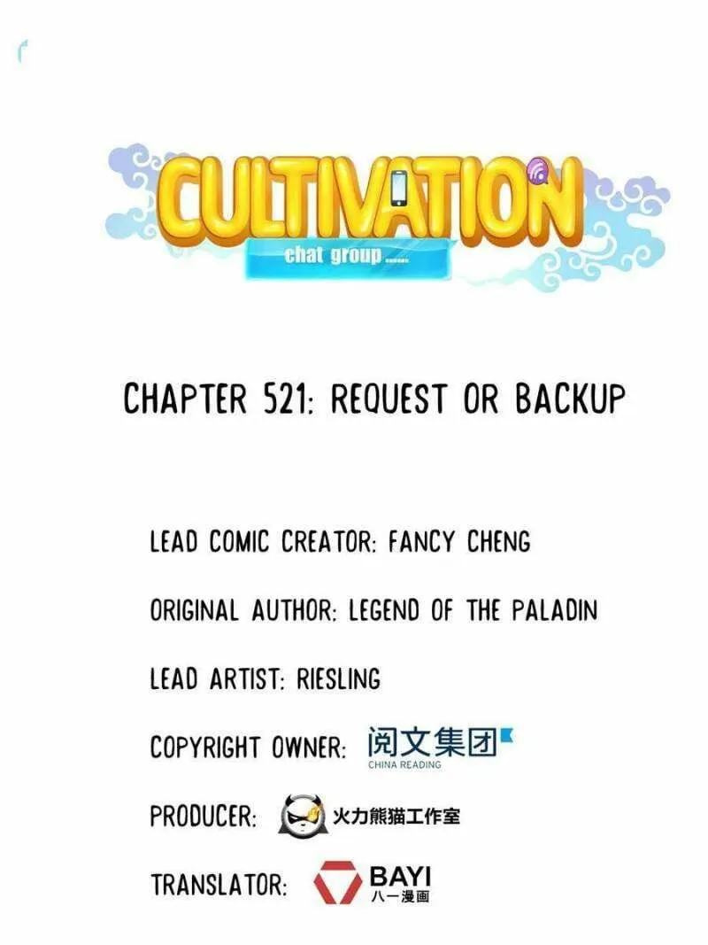 Read Cultivation Chat Group chapter 521 image 10 on Lezhin