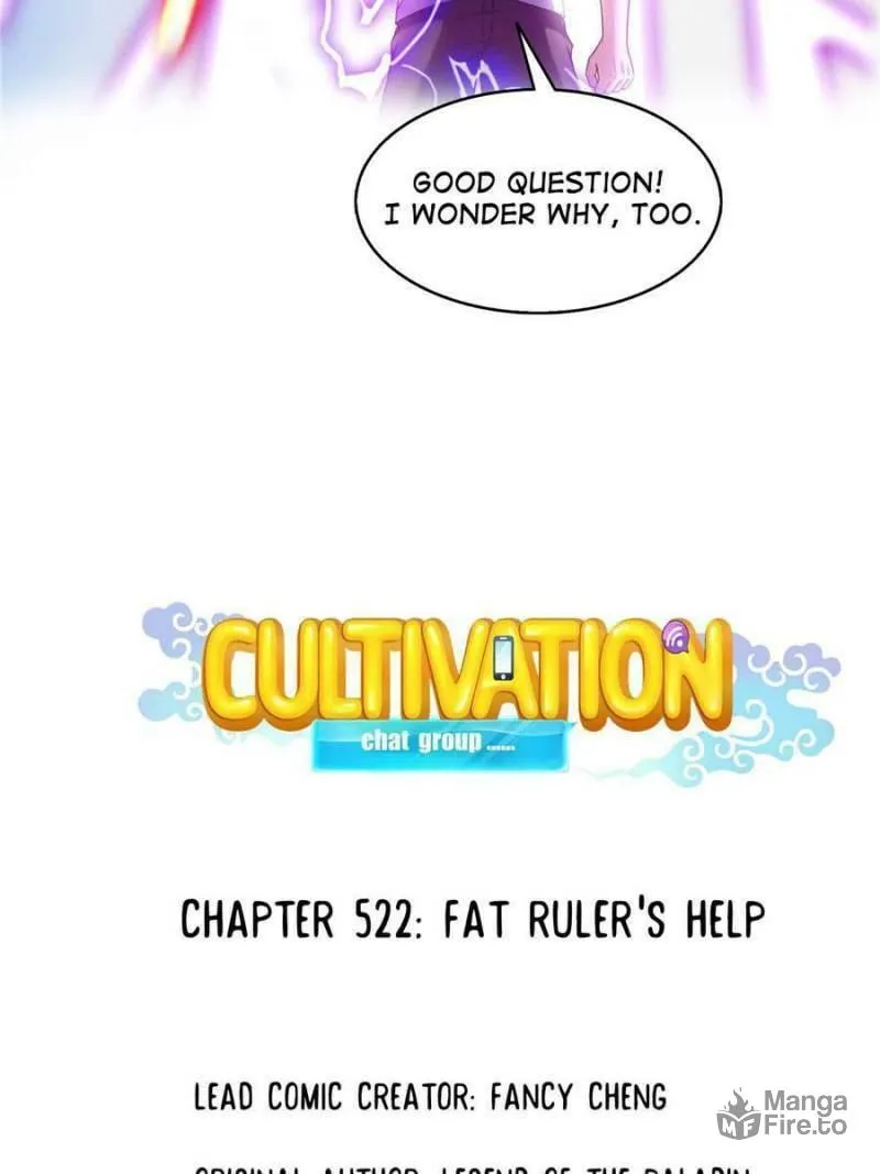 Read Cultivation Chat Group chapter 522 image 4 on Lezhin