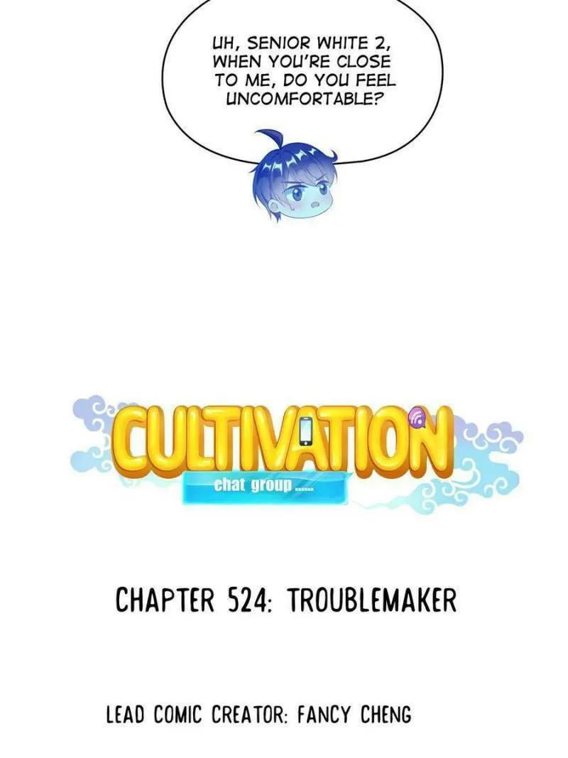 Read Cultivation Chat Group chapter 524 image 18 on Lezhin