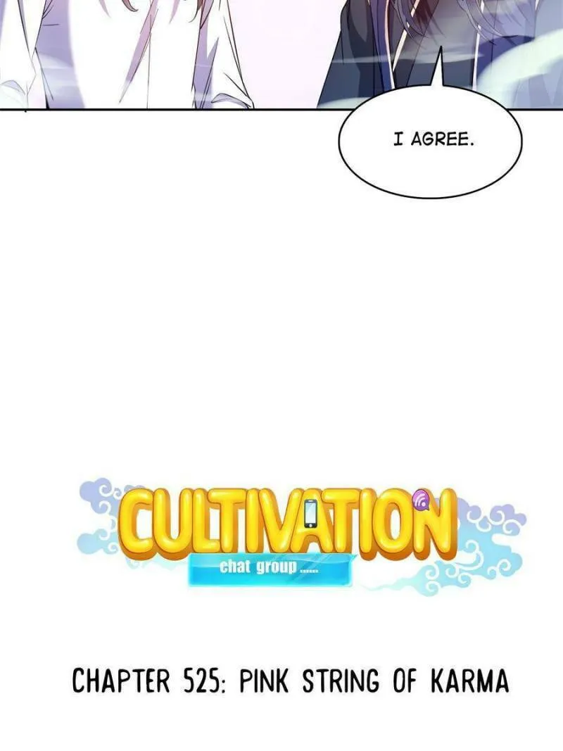 Read Cultivation Chat Group chapter 525 image 27 on Lezhin