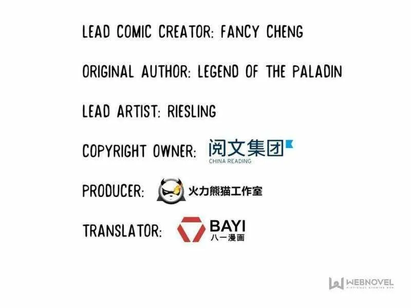 Read Cultivation Chat Group chapter 525 image 28 on Lezhin
