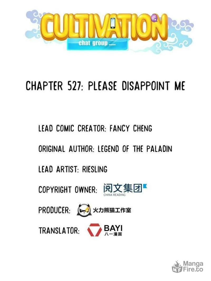 Read Cultivation Chat Group chapter 527 image 8 on Lezhin