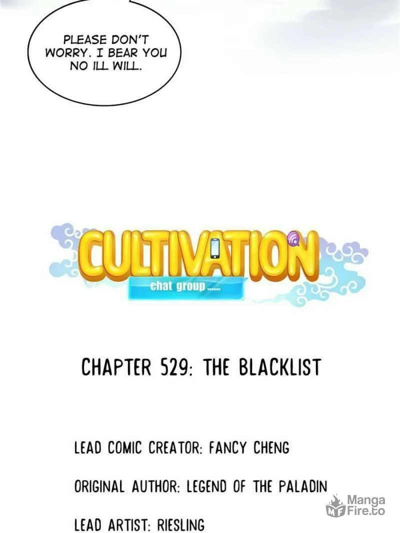 Read Cultivation Chat Group chapter 529 image 8 on Lezhin