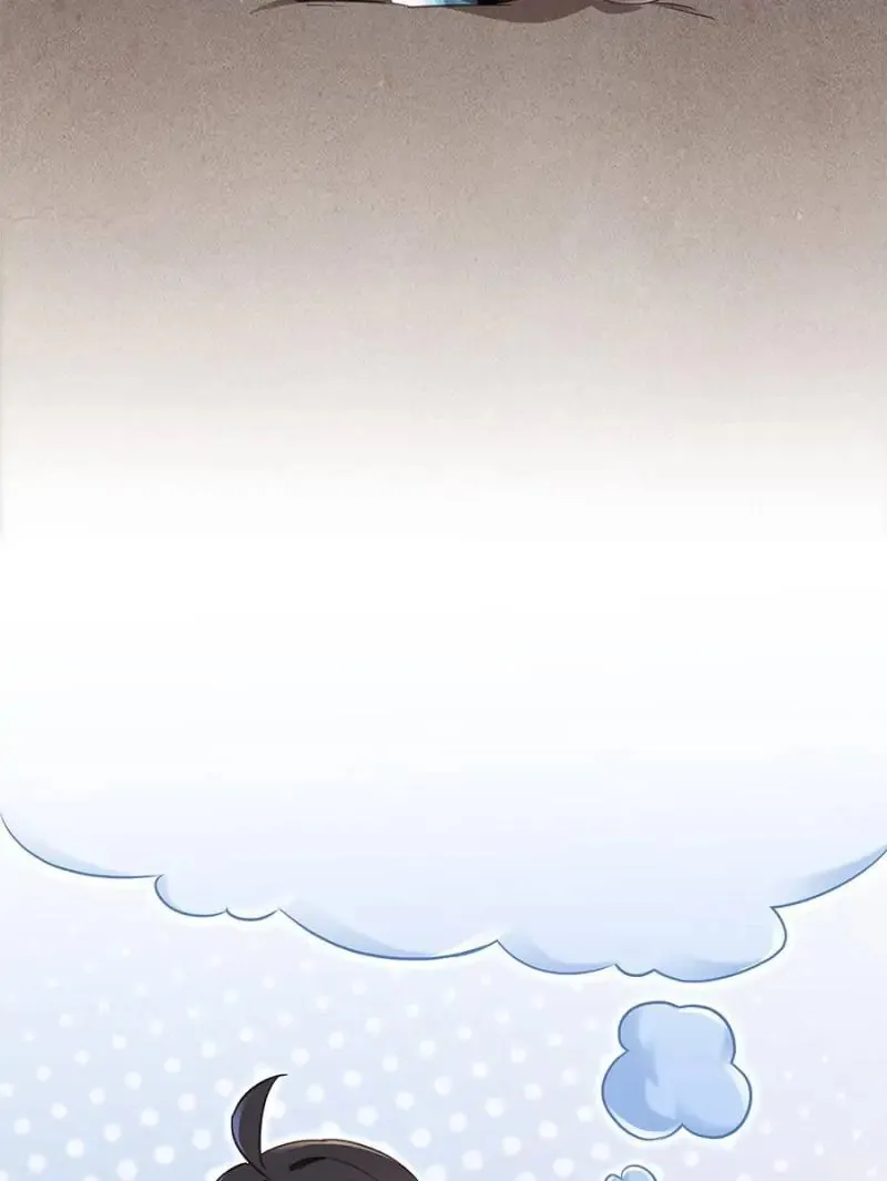 Read Cultivation Chat Group chapter 53 image 6 on Lezhin