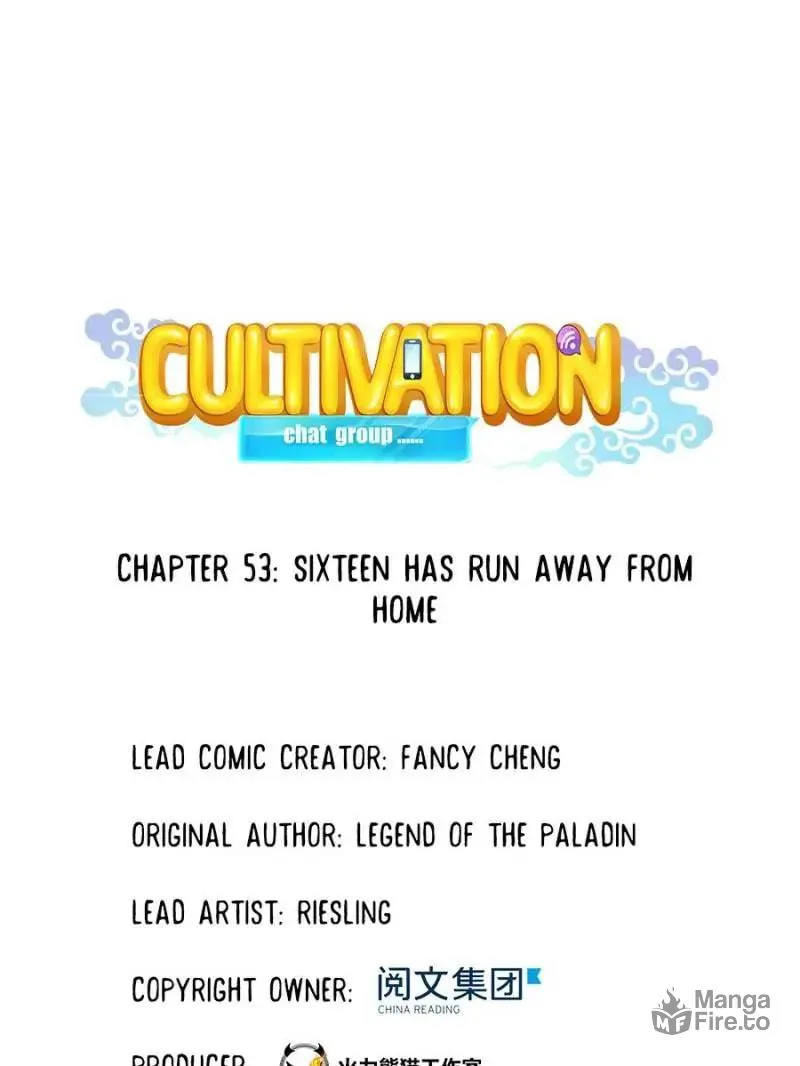 Read Cultivation Chat Group chapter 53 image 8 on Lezhin