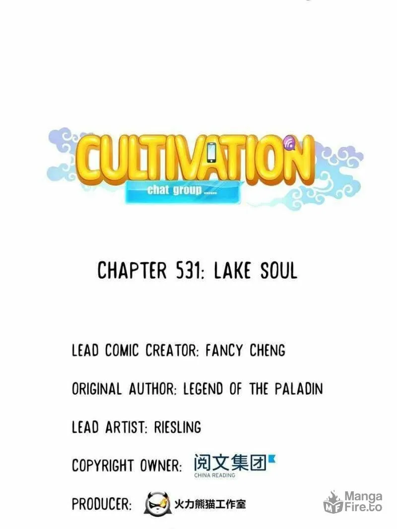 Read Cultivation Chat Group chapter 531 image 9 on Lezhin