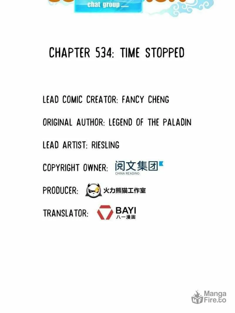 Read Cultivation Chat Group chapter 534 image 24 on Lezhin