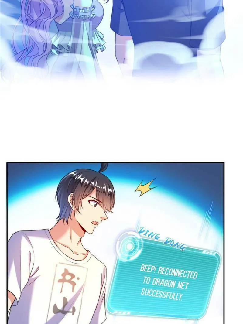 Read Cultivation Chat Group chapter 535 image 15 on Lezhin