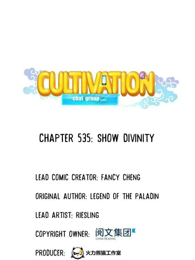 Read Cultivation Chat Group chapter 535 image 28 on Lezhin