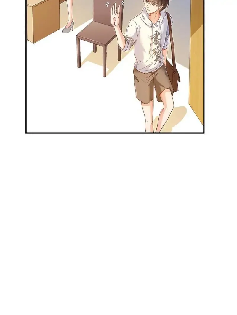 Read Cultivation Chat Group chapter 54 image 7 on Lezhin