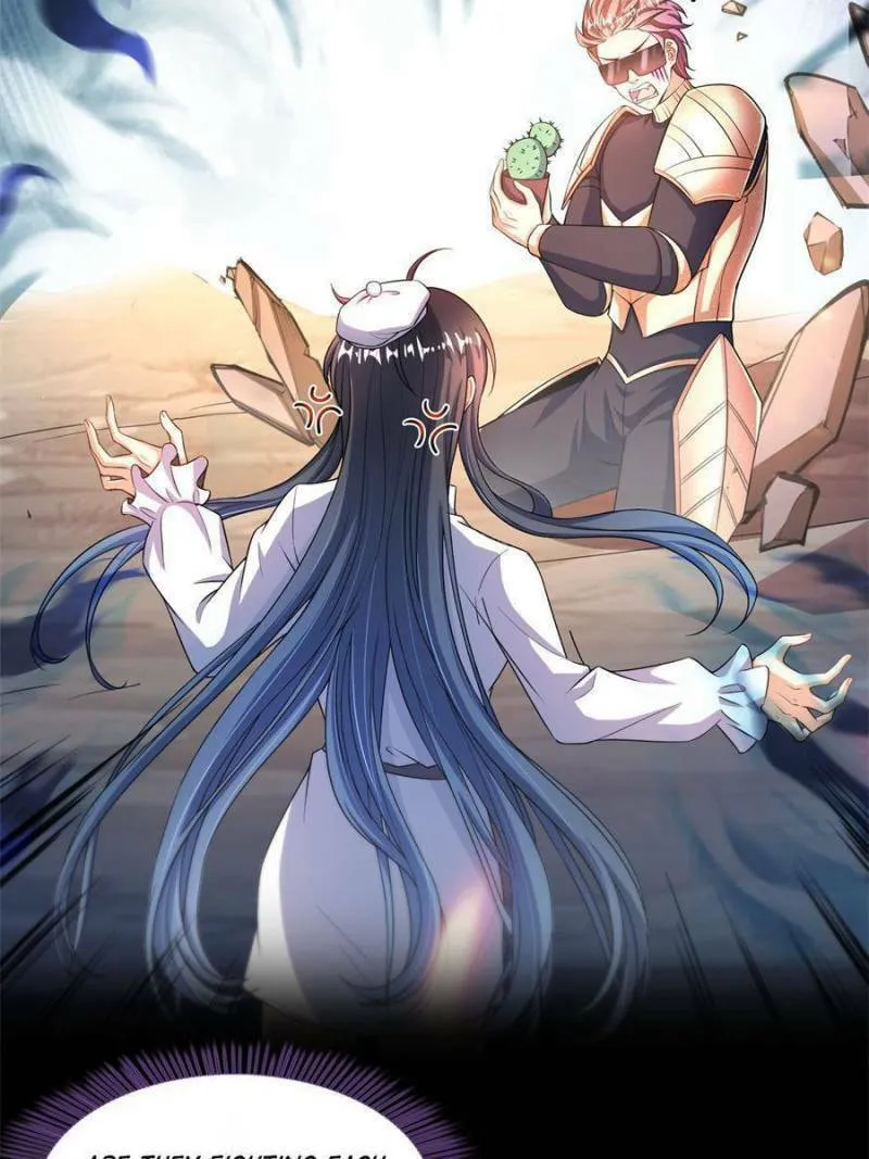 Read Cultivation Chat Group chapter 545 image 12 on Lezhin