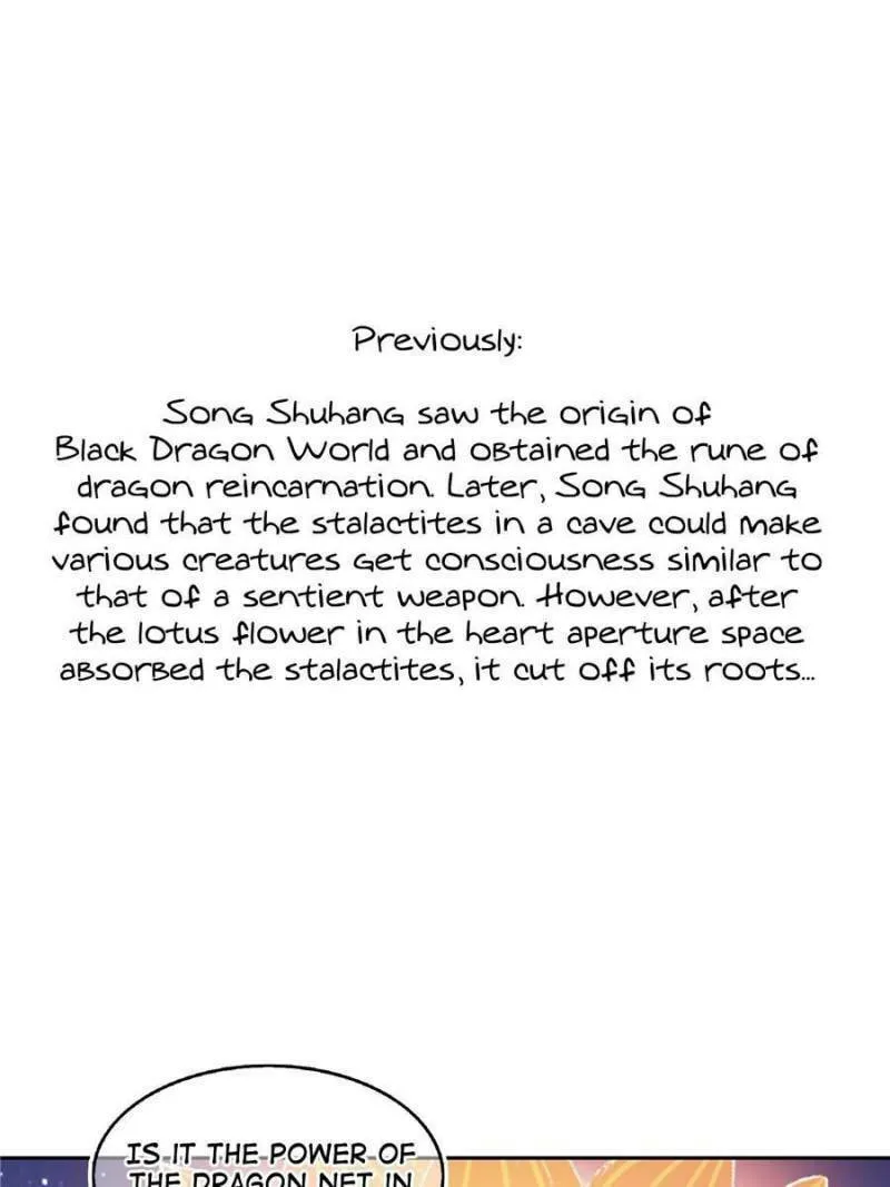 Read Cultivation Chat Group chapter 546 image 1 on Lezhin